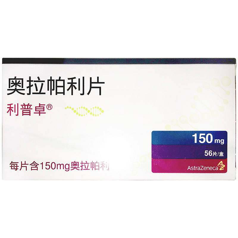 奧拉帕利2024價格信息,奧拉帕利2024價格信息，購買指南與步驟詳解