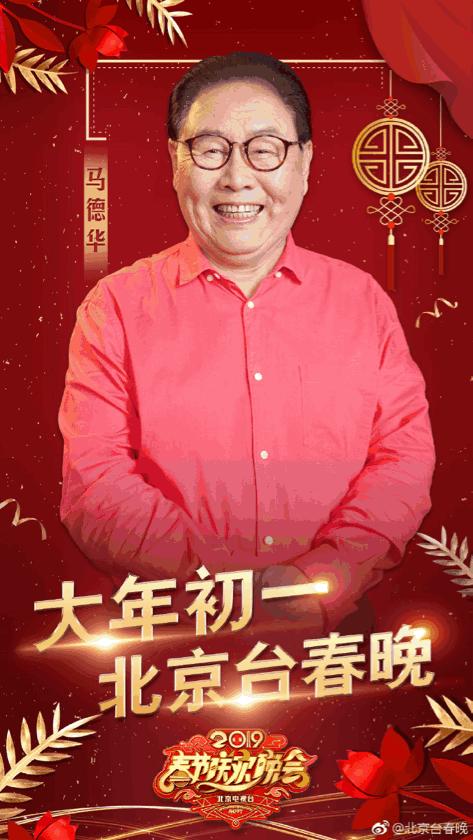 湖南衛(wèi)視電視劇節(jié)目表，多元選擇與視角的展現(xiàn)