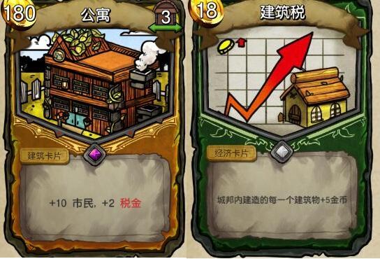 iOS最新卡牌游戲推薦攻略