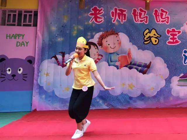 幼兒教師講故事比賽，創(chuàng)意與熱情的展現(xiàn)舞臺