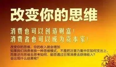 企業(yè)自我革命新篇章，內(nèi)上市引領(lǐng)新征程