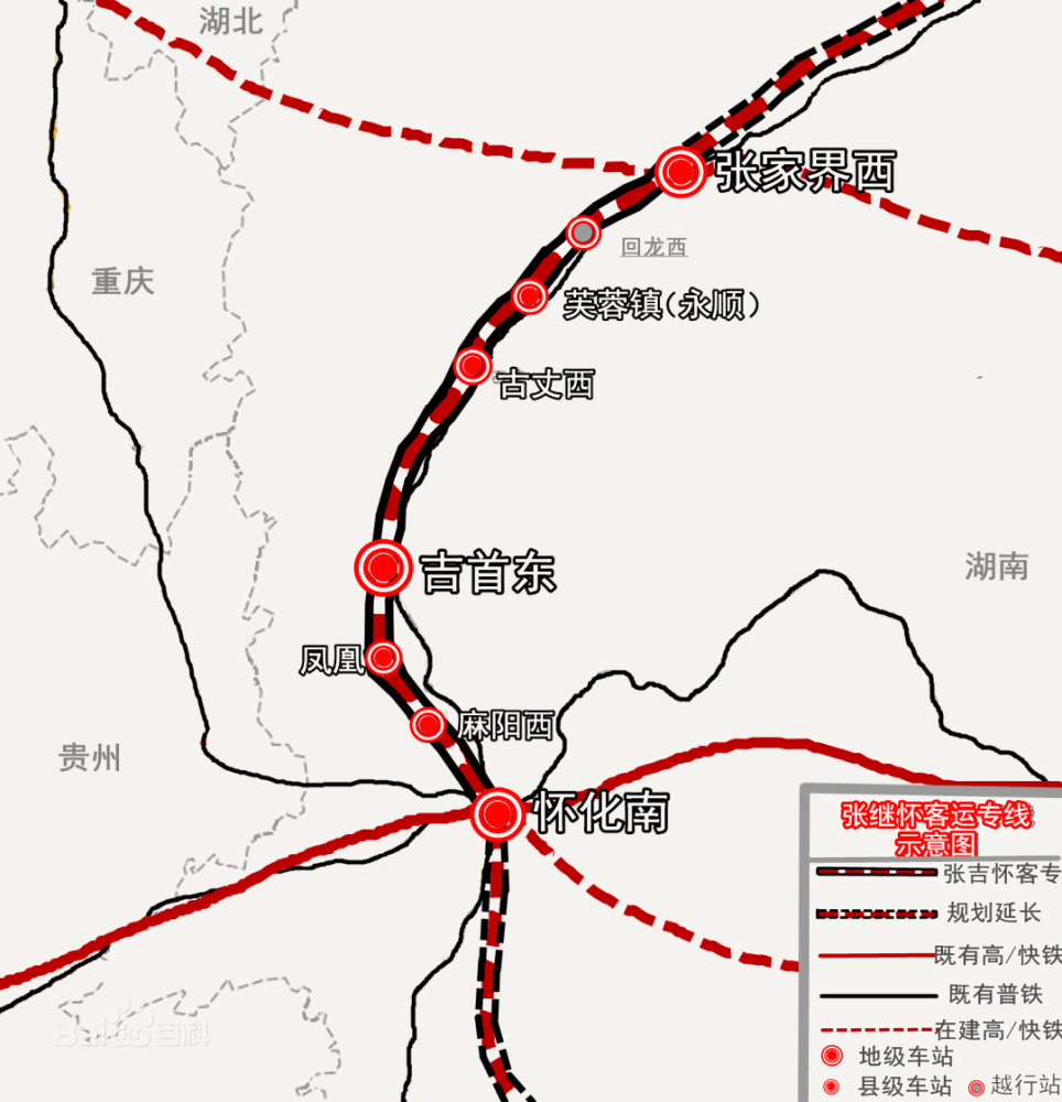 張家界高鐵最新規(guī)劃發(fā)布，探索自然美景，啟程心靈寧靜之旅