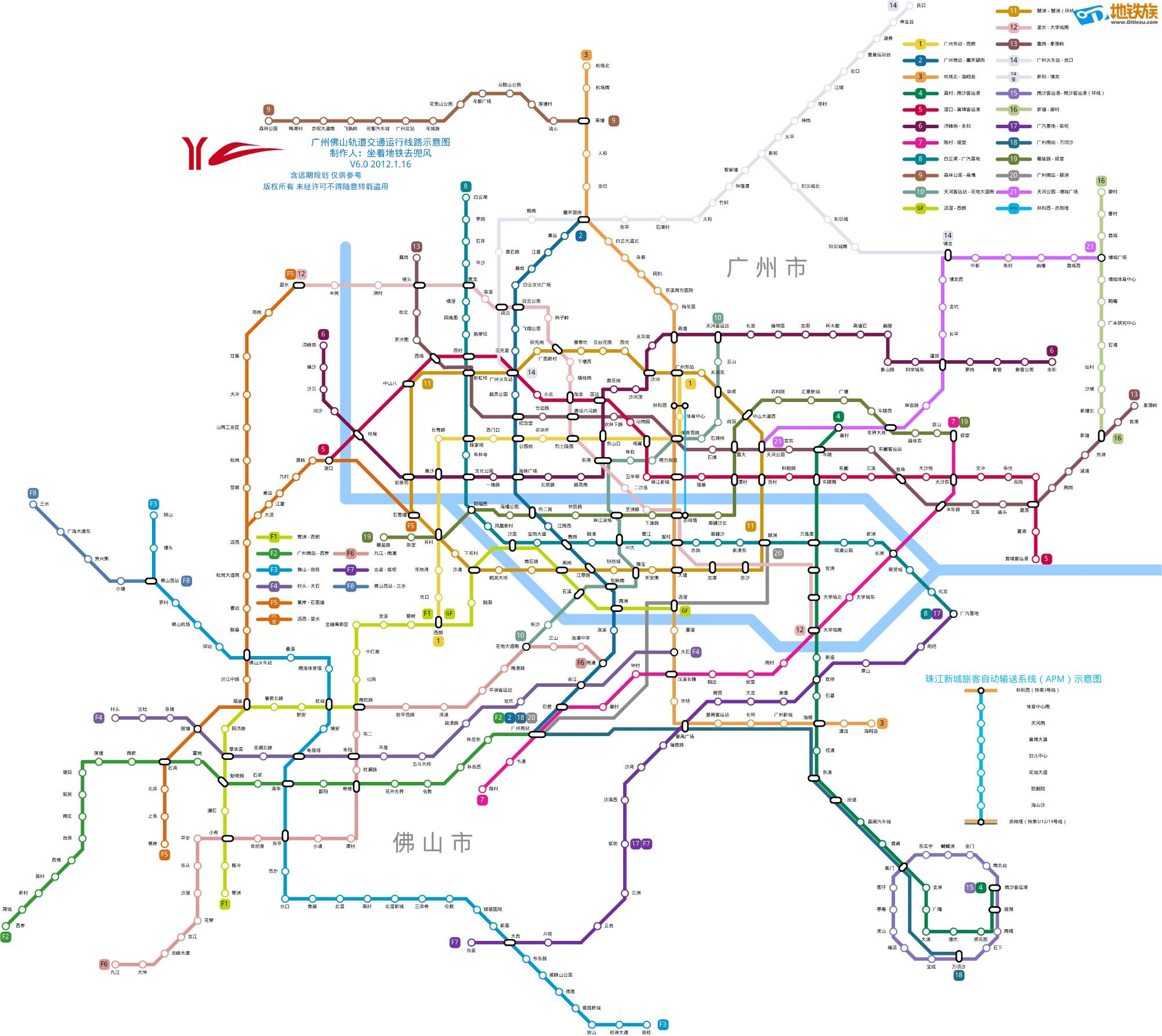 佛山地鐵規(guī)劃圖