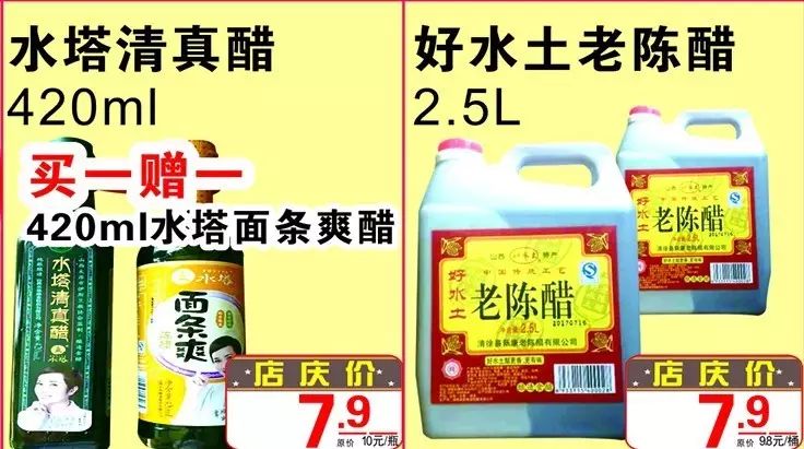 愛閣瑞奇飼料價格表及其市場影響力概覽