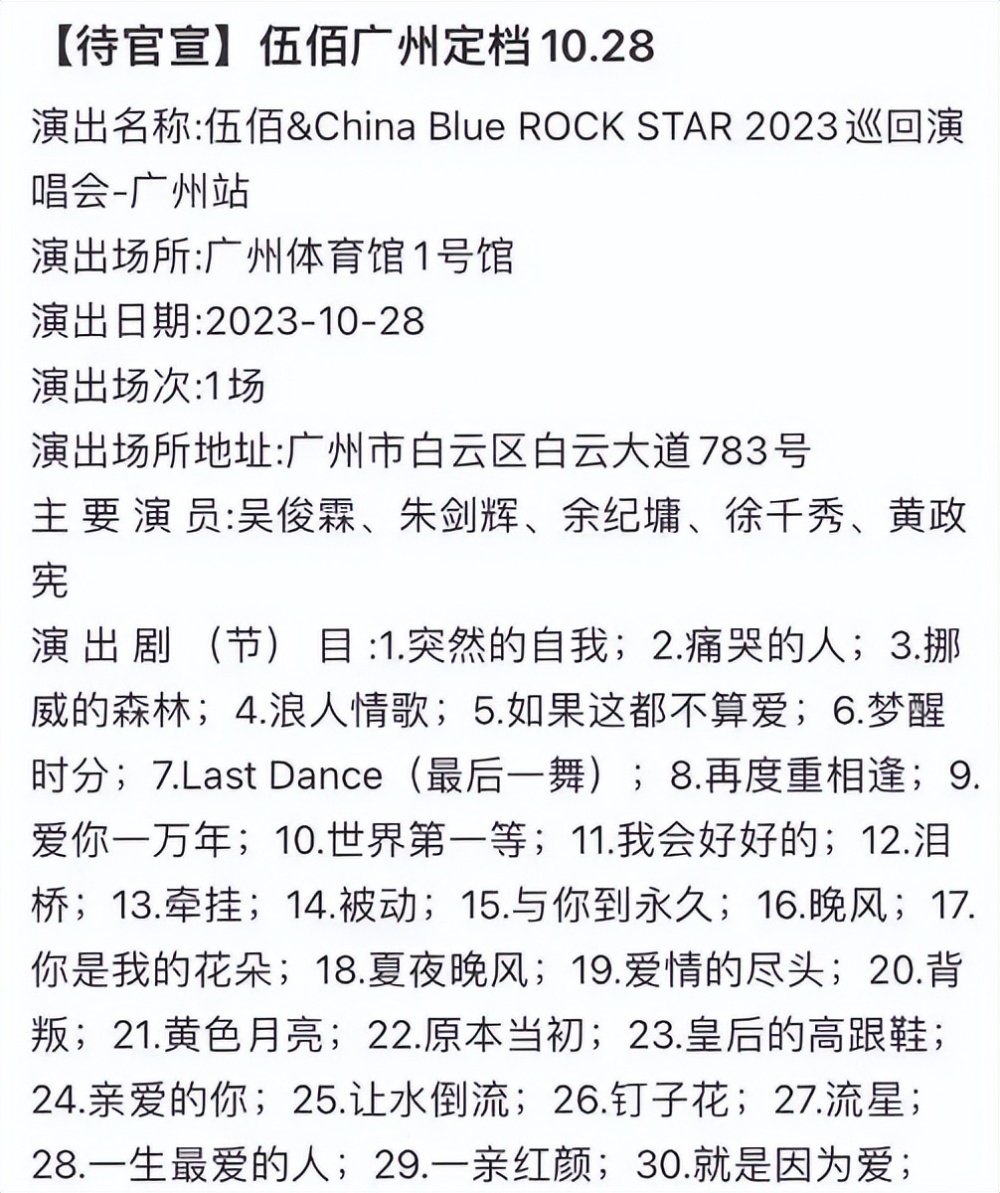 三十年前長(zhǎng)跑比賽的回憶，讀后感與步驟指南的啟示