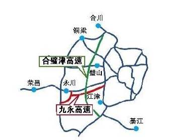 合璧津高速最新行車路線