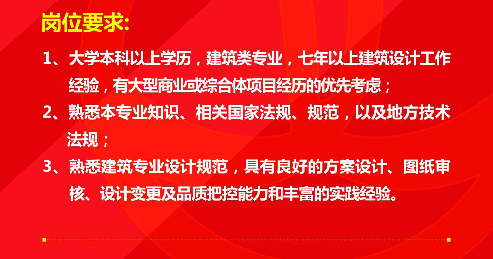 龍口趕集網(wǎng)招聘信息，時(shí)代脈搏與人才交響的交匯點(diǎn)