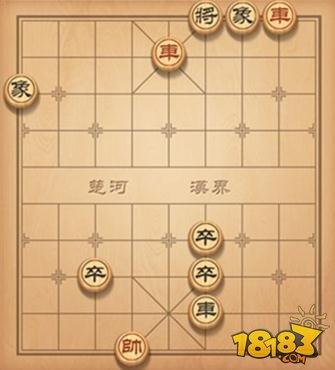 職業(yè)象棋比賽